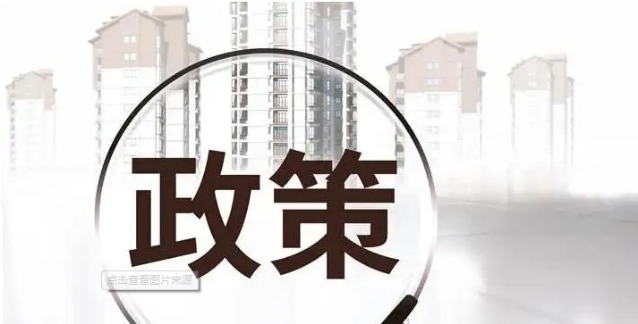 上海留学生落户政策2022最新