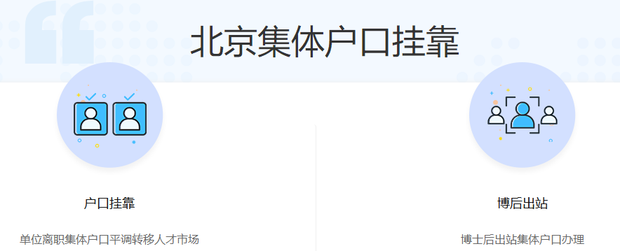 社保补缴能补缴多少年_外地其他中介服务