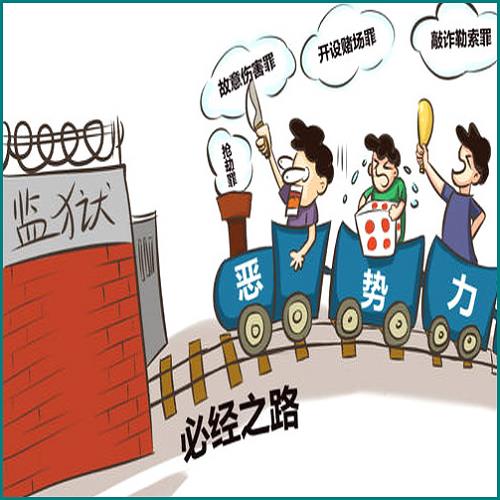 上海落户新政